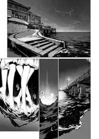 COMIC ExE 12 [Digital]