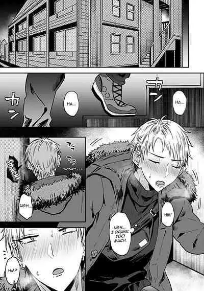 [Ainaryumu] Tonari no Ecchi na Onii-san. 1 - The sexy boy who lives in the next! [R18] [English] [mysterymeat3]