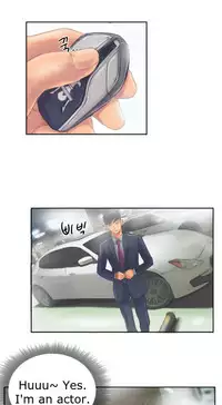 New Face Ch.1-19 (English) (Ongoing)