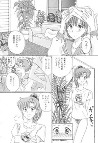 Colorful Moon Vol. 4 [Sailor Moon]