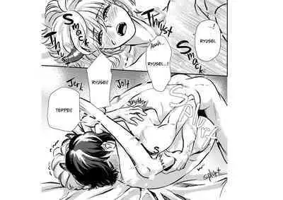 Kawaii Oni o Tsukamaeta node, Taisetsu ni Sodatemasu | I Caught a Cute Oni and I'll Take Good Care of Him