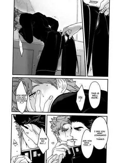 Saikyou no Otoko no Gokigentori - The Strongest Man’s Fancy