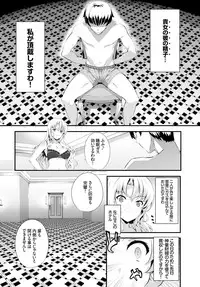 COMIC BAVEL 2015-10 [Digital]