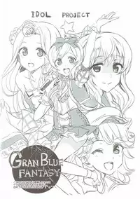 (C88) [Neko-bus Tei (Shaa)] YariCir ni Hamerarete Ero Debut Shite Gomen ne (THE IDOLM@STER CINDERELLA GIRLS)