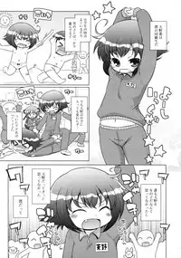 COMIC RiN 2010-12