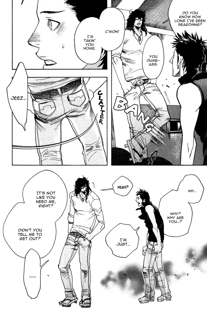 Giocatore, Hokaku Keikaku