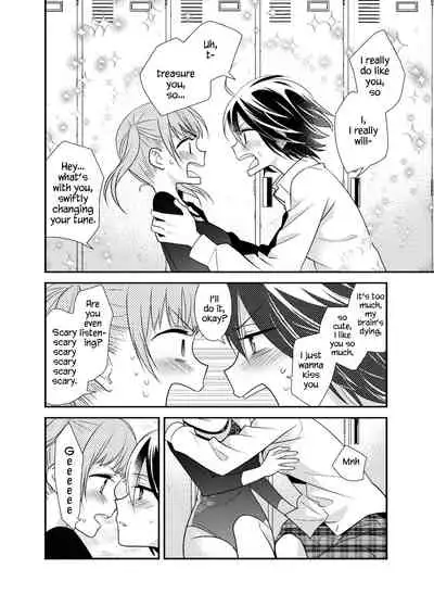 [Sweet Pea, COCOA BREAK (Ooshima Tomo, Ooshima Towa)] Joshi Kouishitsu Kikaitaisoubu [English] [WindyFall Scanlations] [Digital]