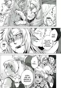 [Jyoka] Akui no Hako Ch. 1-2, 8 [English] {kuniumi+Wyndia}