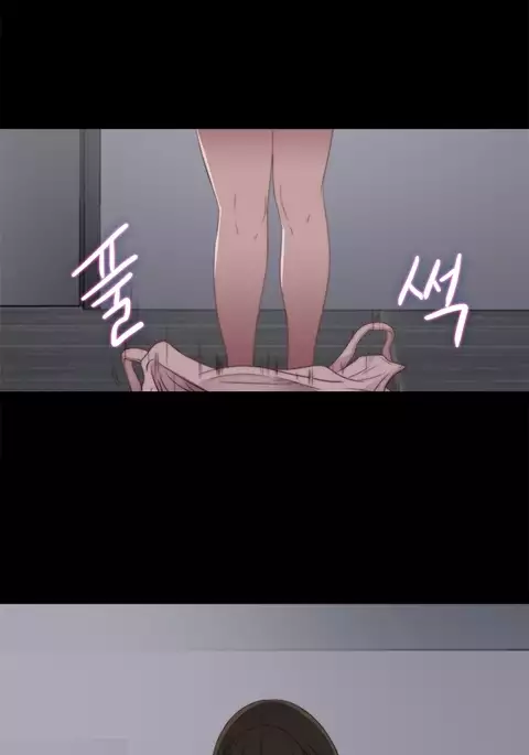 Girl Next Door Ch.1-11