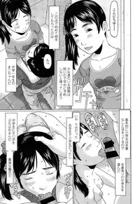 Comic LO 2013-10 Vol. 115