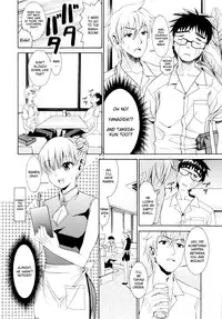 [Enomoto Heights] Yanagida-kun to Mizuno-san [English] [redCoMet + Hentai-Enishi]