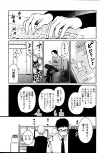 Action Pizazz Special 2015-06