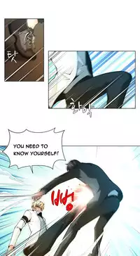 [Fantastic Whale] Twin Slave Ch.1-35 (English) (Ongoing)