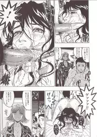 [Beauty Hair] Joou-sama wa M Dorei - The Queen Is "M" Slave