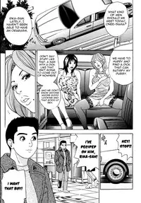 [Tange Suzuki] Mama ga Iku! Boku wa Dopyu! - Mama felt orgazm! I ejaculate! [English] [Yoroshii] [Decensored]