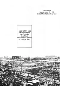 [Tagame] What's inside the chest [Eng]