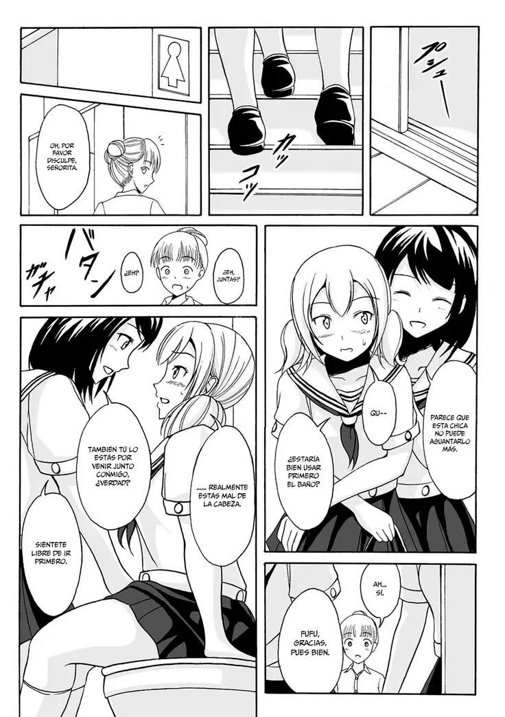 Watashi-tachi no Hiridasu Kairaku Ch. 1-2