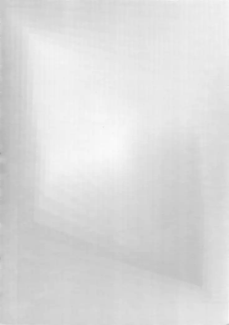 Urusai Kuchiwofusagu Sube