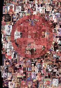 (C76) [Studio Katsudon (Manabe Jouji)] Ura Outlanders Debut 25 Shuunen Kinen Gou VOL.2 (Outlanders)