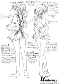 [Luck&Pluck!(Haruka Amanomiya)] Cafe La Mooran Rouge de Tokio (Ah! My Goddess)