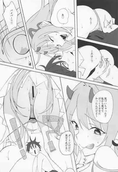 (Futaket 30) [LU-seki. (Yuma)] Viper yo Mendan Shita (Goddess of Victory: Nikke)