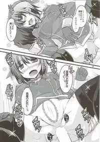 (C85) [ELHEART'S (Ibuki Pon)] Toki ni wa Konna Tokubetsu Chiryou! (Kantai Collection -KanColle-)