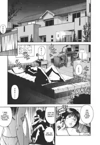 [Hiraoka Ryuichi] MORAL HAZARD ~Haitoku no Kyoudan~ [English] {Munyu}