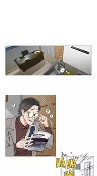 [The Jinshan] Sadistic Beauty Ch.1-31 [Chinese] [17汉化]