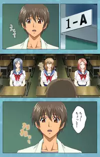 [Rose Crown] [Full Color Seijin Han] Hitozuma Sailor Fuku Clinic Zenpen Complete Ban [Digital]