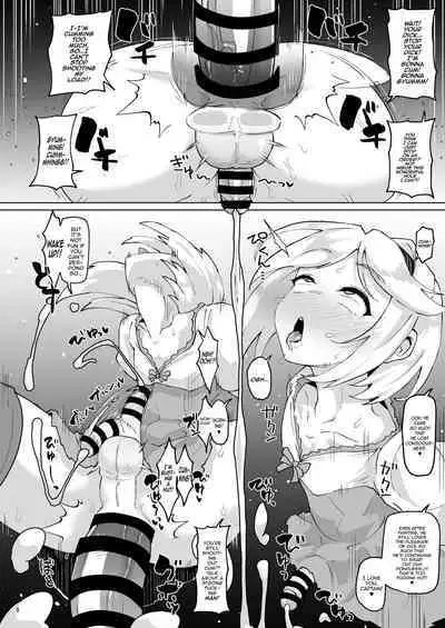 [Mentsukidou (Shimuro)] Gra-byuru!! Chinchin Ketsu-ana Bu ♂ (Granblue Fantasy) [English] [mysterymeat3] [Digital]