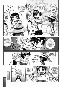 (C80) [Domestic animals (Murasame Maru)] Haradeka!! Ninpu Asako-chan no Natsuyasumi [English] {Multipartite}