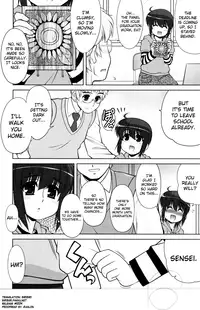 [Harukaze Do-jin] Aoi-chan Attack! Ch.2-5 [English] [biribiri]