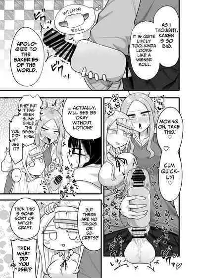 Futanari na Koto ga Yuujin ni Barete Ite... | My Friends Found Out That I'm a Futanari...