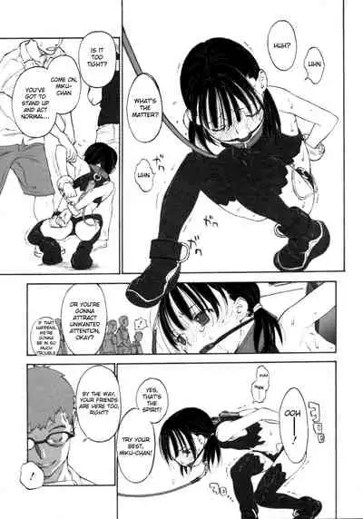 Joshi Show - Little Girl Show