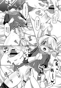 [Niwatori] Style Change! (Inazuma Eleven GO) [Digital]