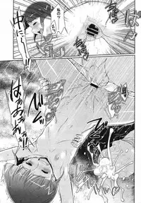 COMIC Megastore 2007-11