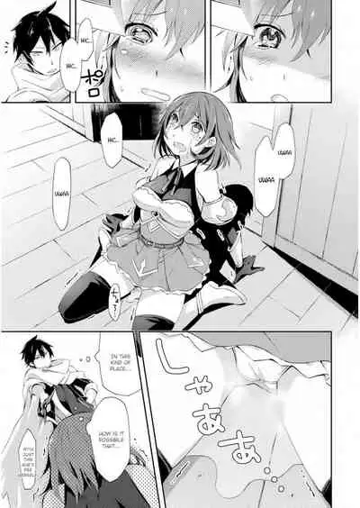 Dungeon Kurashi no Moto Yuusha 1 | A Former Brave Resident in the Dungeon Vol. 1