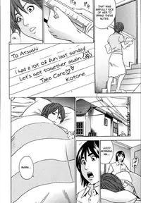 [Tange Suzuki] Mama ga Iku! Boku wa Dopyu! - Mama felt orgazm! I ejaculate! [English] [Yoroshii] [Decensored]