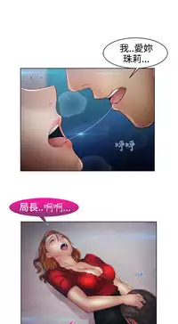 [Studio Gale] Lady Garden 淑女花苑 第二季 [Chinese]