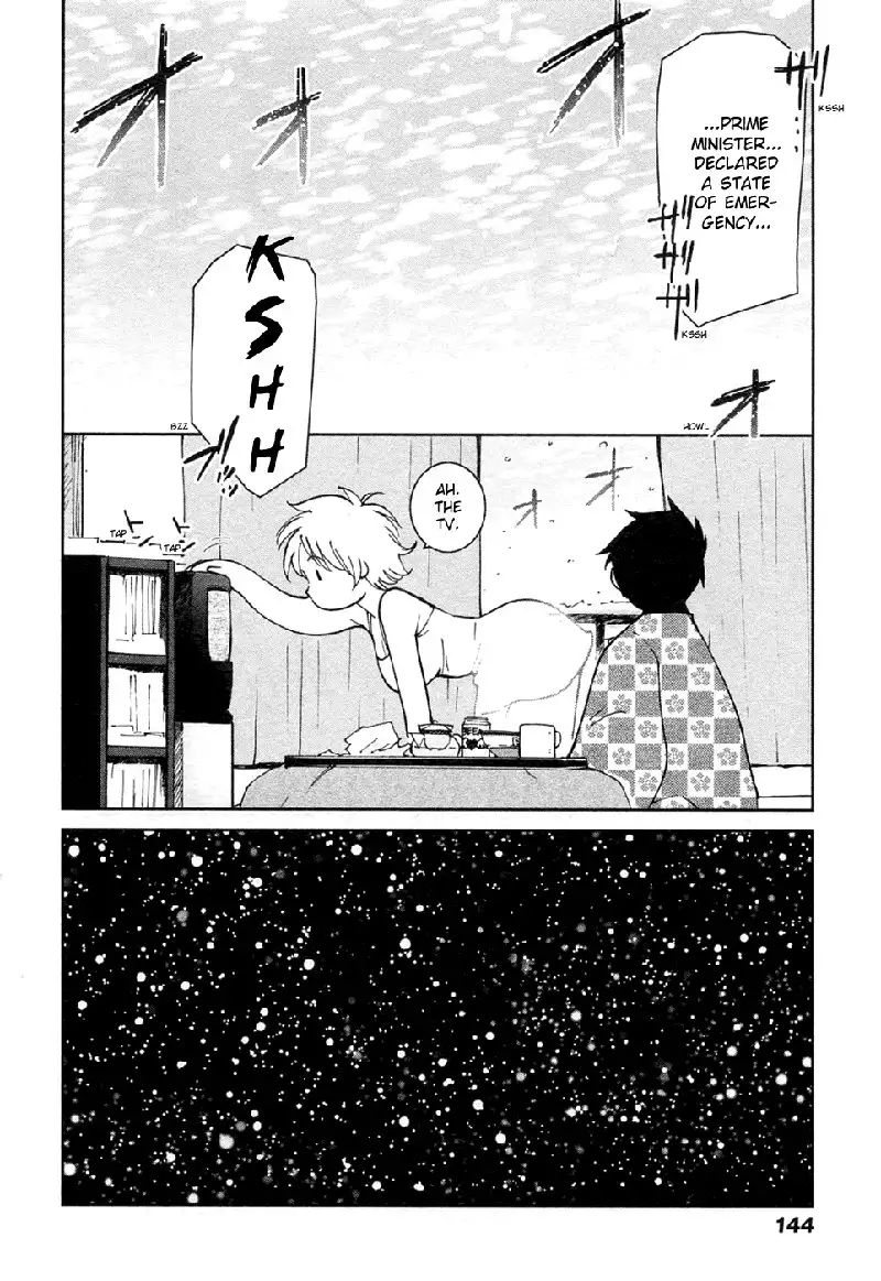 My Lovely Ghost KANA V3 - Ch21