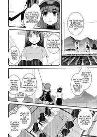 [Ikuya Daikokudou] CROSS×DRESS Afters [English] [Moosh]