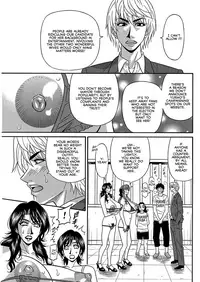 [Ozaki Akira] Porno First ~Yuriko Shichou no H na Kaikaku~ | Porno First ~Mayor Yuriko's Sexy Reform~ Ch. 1-7 [English] [erc] [Digital]