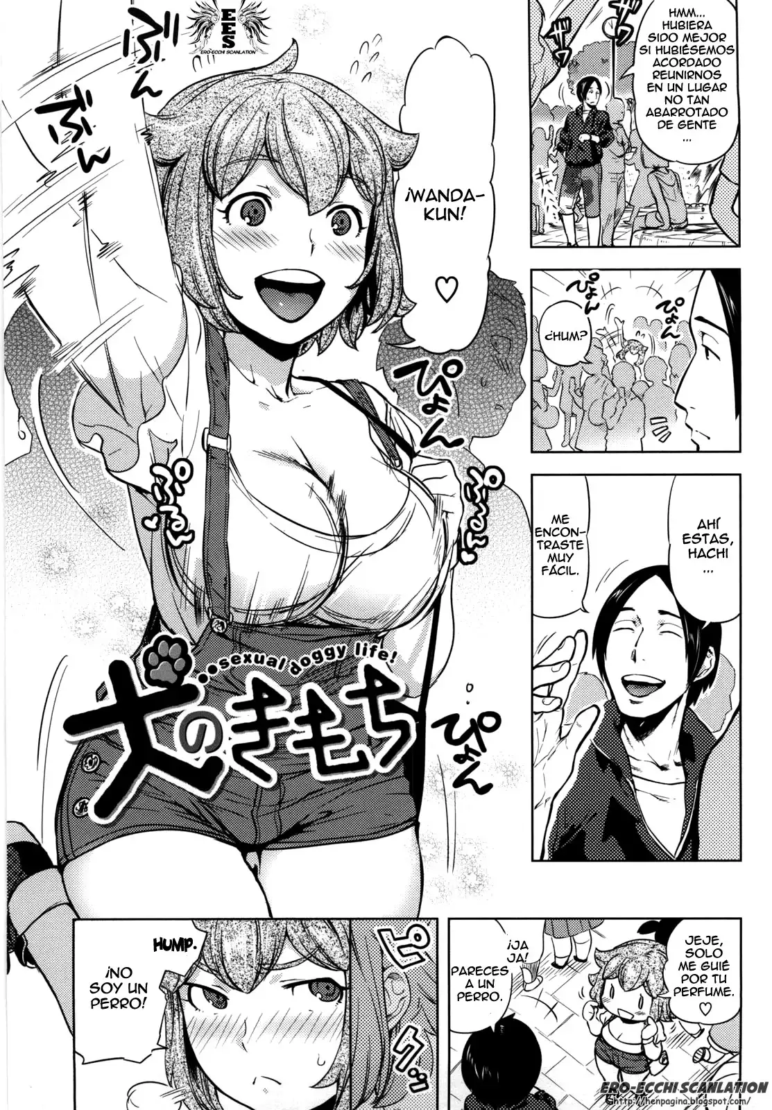 Koibito Rule -For Sweet Lover – 恋人ルール