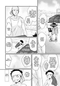 [Tanakana (Tanaka Natsumi)] HAPPY SUMMER TIME [English] {Shotachan} [Digital]