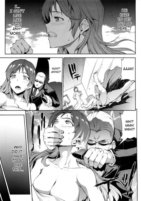 Nitta Minami to Anya ga Tenshisugite Mesuinuka Choukyou Mattanashi na Ken