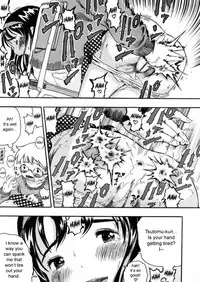 [Usakun] Penpen Shuukan | Spanking Week (COMIC LO 2006-01) [English] [sirC]