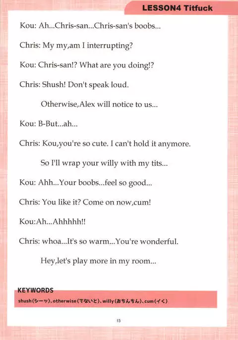 Mama to Issho ni OppaEnglish