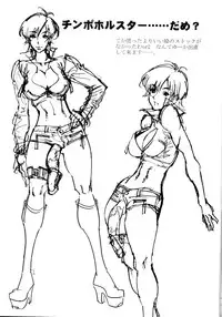 (C71) [SANDWORKS (Suna)] BITCHBLADE (Witchblade)