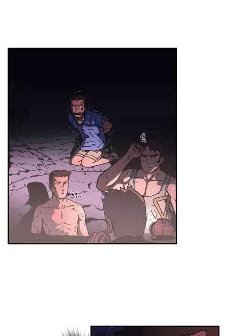 Refrain Love Ch.1-34