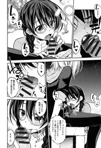 [Ogura Shuuichi] Love Rabbits